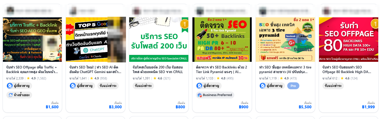 ผลการค้นหาบริการรับทำ Backlink บน Fastwork 6 รายการ ราคาเริ่มต้น ฿800 ถึง ฿5,500 ซ่อนชื่อร้านไว้